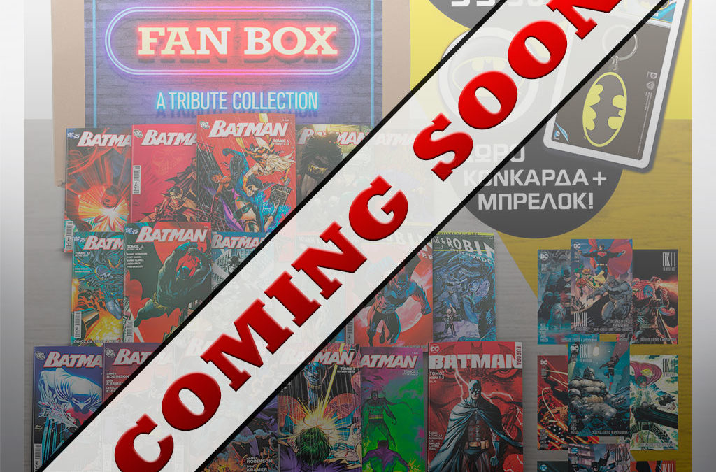 FanBOX_BATMAN_BOX_COMING-SOON_SQUARE_INDEX