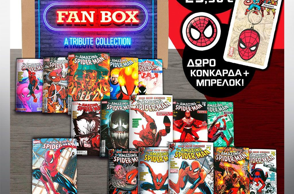 FanBOX_SPIDERMAN_BOX_SQUARE_INDEX