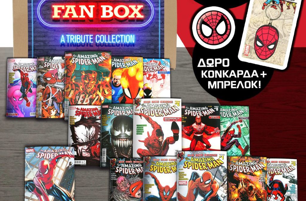 FanBOX_SPIDERMAN_BOX_SQUARE_SHOP