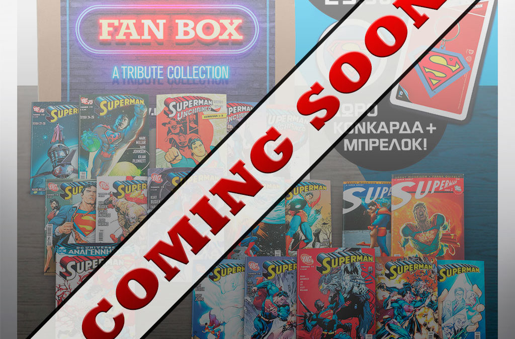 FanBOX_SUPERMAN_BOX_COMING-SOON_SQUARE_INDEX