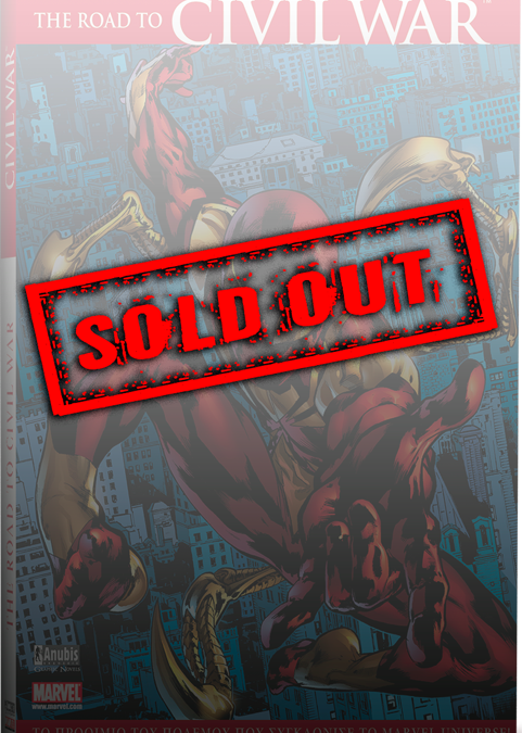 GN5-SOLD_OUT