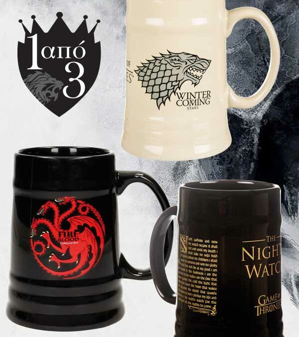 GOT-mugs-600×800