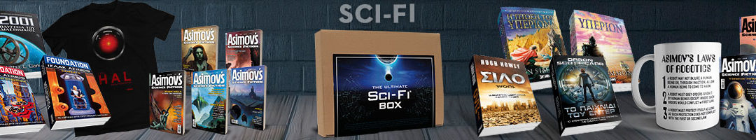 INDEX_SLIDER_5-SCIFI