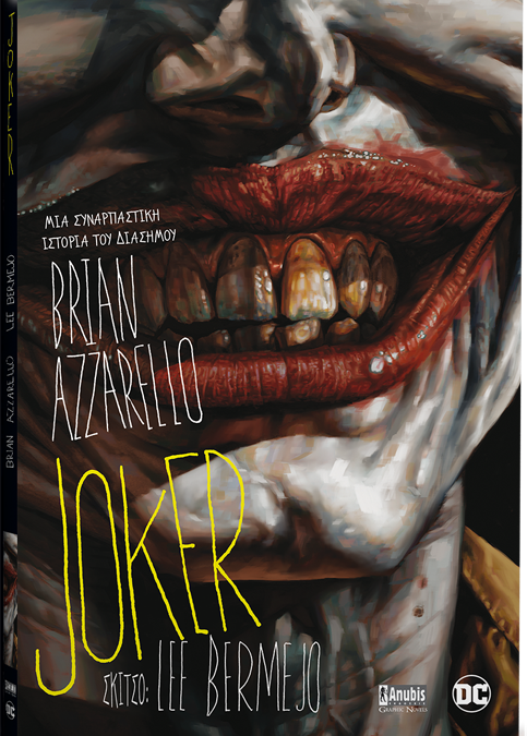 JOKER