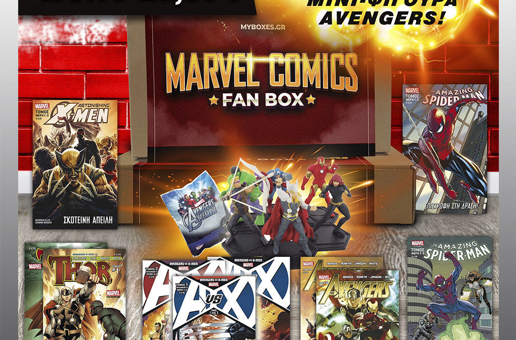 MARVEL-Comics_FAN-BOX-SQUARE_INDEX