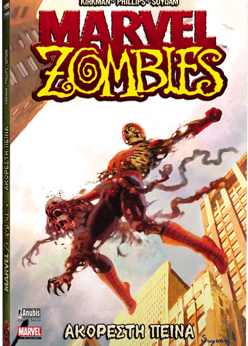 MARVEL_ZOMBIES
