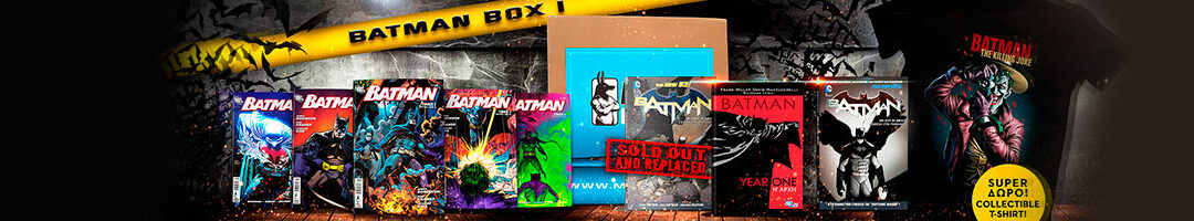 SLIDER_BATMANBOX1_YEAR_ONE