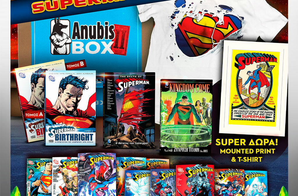 SUPERMANBOX_1+2_SQUARE_INDEX_NEW_GIFT