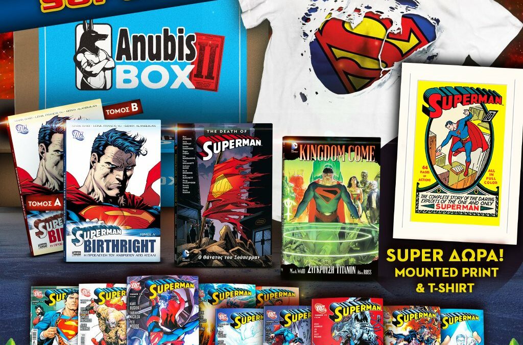 SUPERMANBOX_1+2_SQUARE_NEW_GIFT