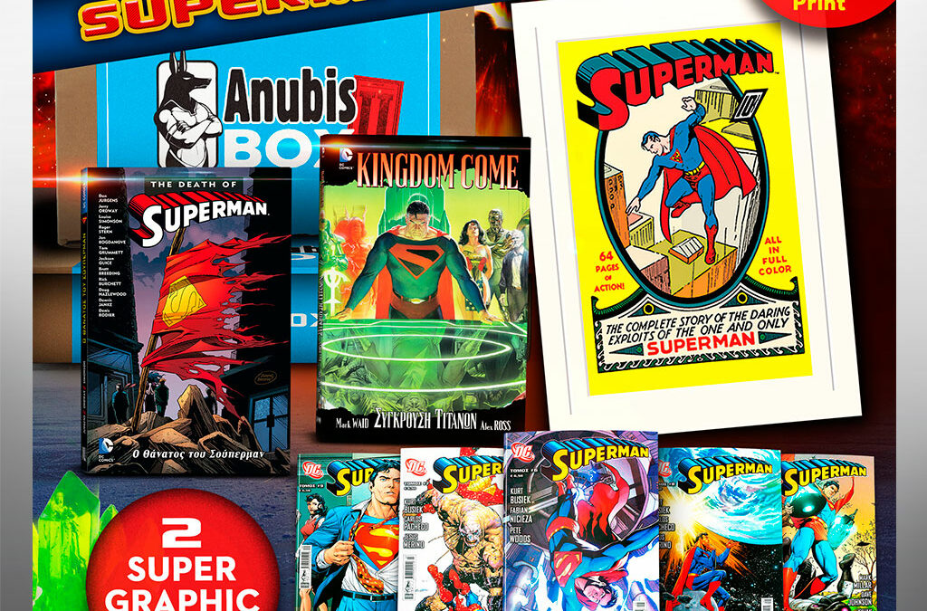 SUPERMAN_BOX_2_SQUARE-INDEX_NEWgift