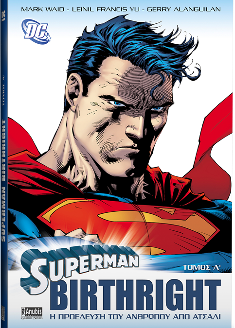 SUPERMAN_GN1