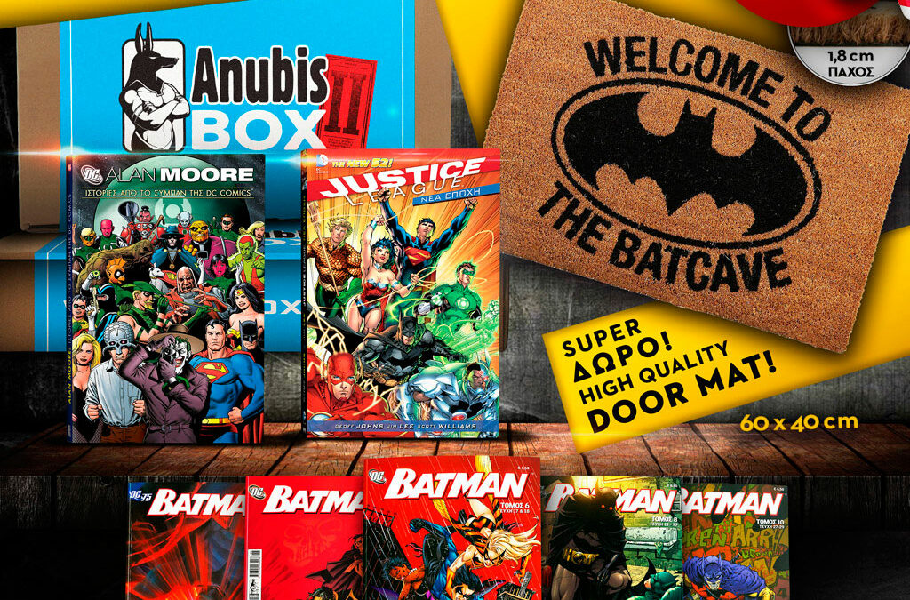 XMAS_BATMAN2_SQUARE_SHOP